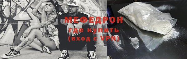 амф Зерноград