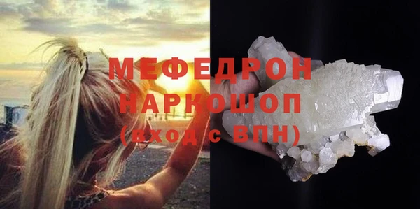 каннабис Зеленокумск