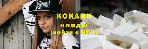 не бодяженный Зеленодольск