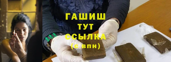 не бодяженный Зеленодольск