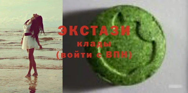 меф Инсар
