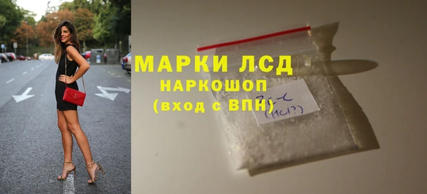 каннабис Зеленокумск