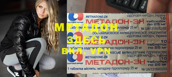 не бодяженный Зеленодольск