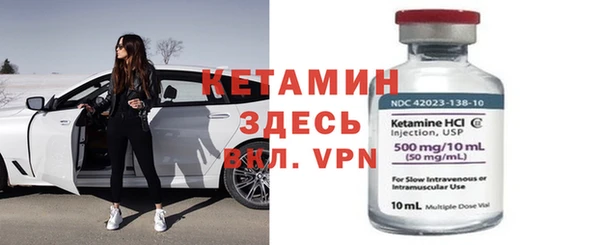 не бодяженный Зеленодольск