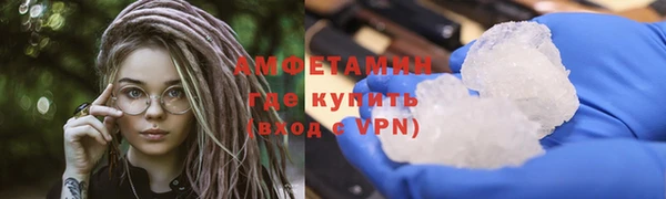 каннабис Зеленокумск