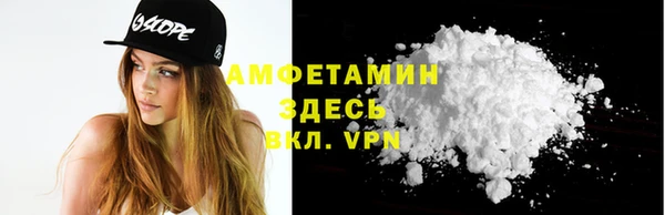 не бодяженный Зеленодольск