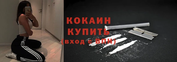 амф Зерноград