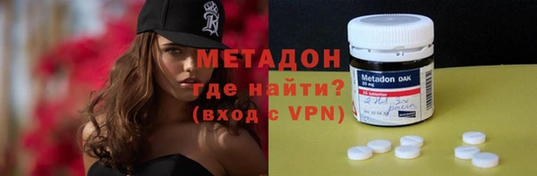 не бодяженный Зеленодольск