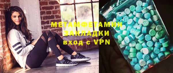 амф Зерноград