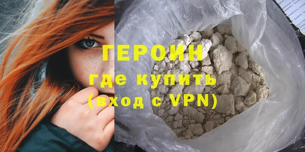 амф Зерноград