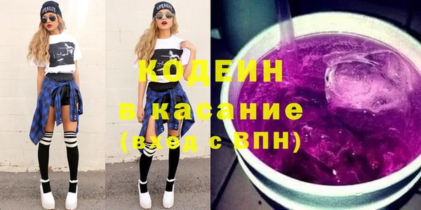 каннабис Зеленокумск
