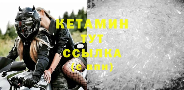 каннабис Зеленокумск