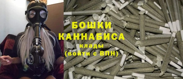 амф Зерноград