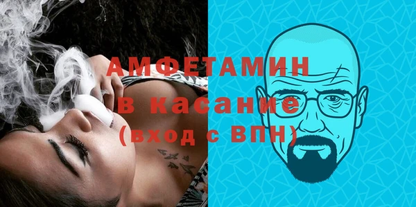 каннабис Зеленокумск