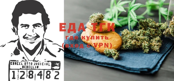 не бодяженный Зеленодольск