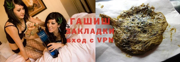 меф Инсар