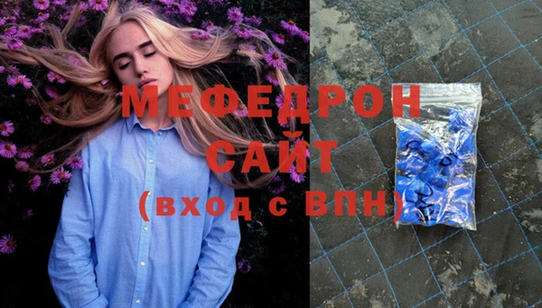 каннабис Зеленокумск