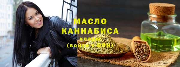 не бодяженный Зеленодольск
