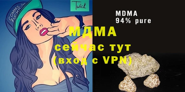 не бодяженный Зеленодольск