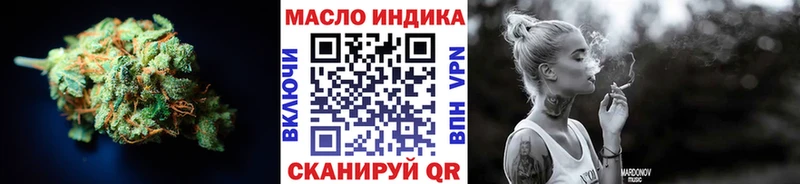 Купить где  Староминская  ТГК Wax 